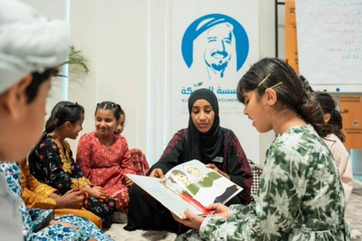Arabic Language Literacy Camp