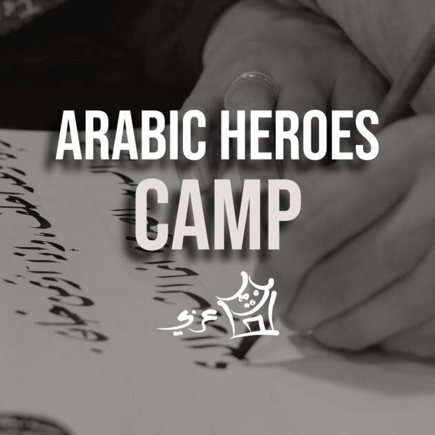 Arabic Heroes Camp